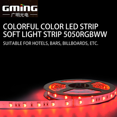 低電圧5050 LEDの適用範囲が広い滑走路端燈RGB WW線形設計ライト ストリップ